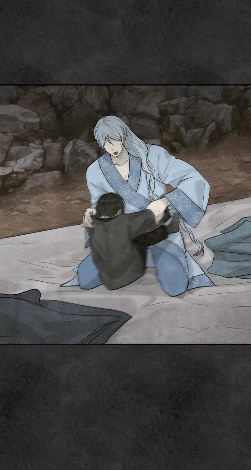 Yeouijuram Chapter 21 page 68 - 