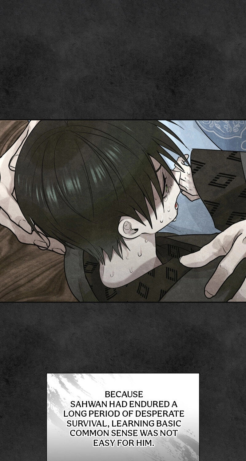 Yeouijuram Chapter 21 page 69 - 
