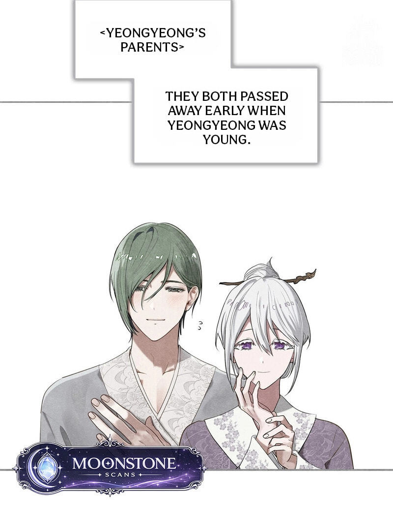 Yeouijuram Chapter 21 page 71 - 