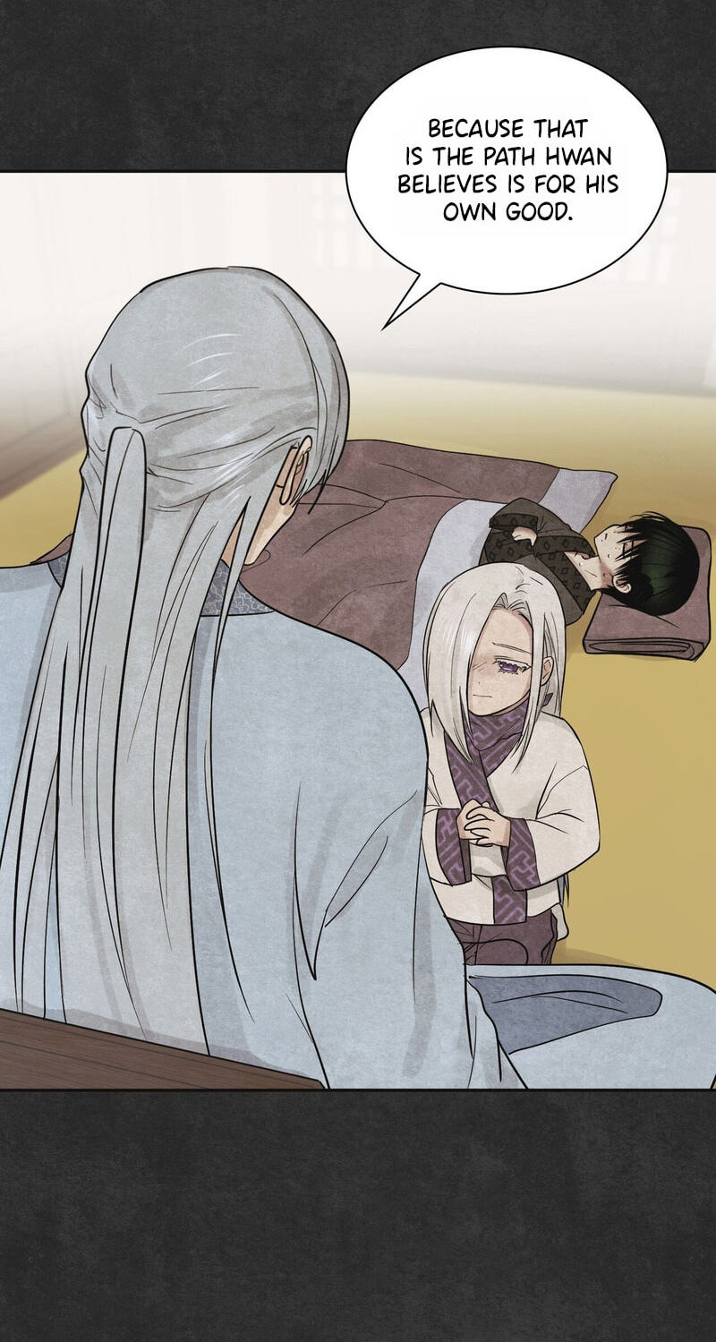 Yeouijuram Chapter 22 page 12 - 