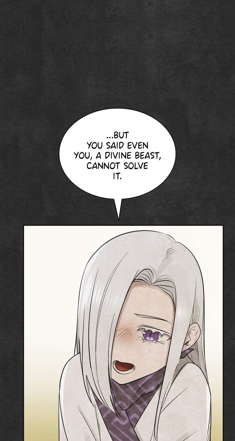 Yeouijuram Chapter 22 page 13 - 