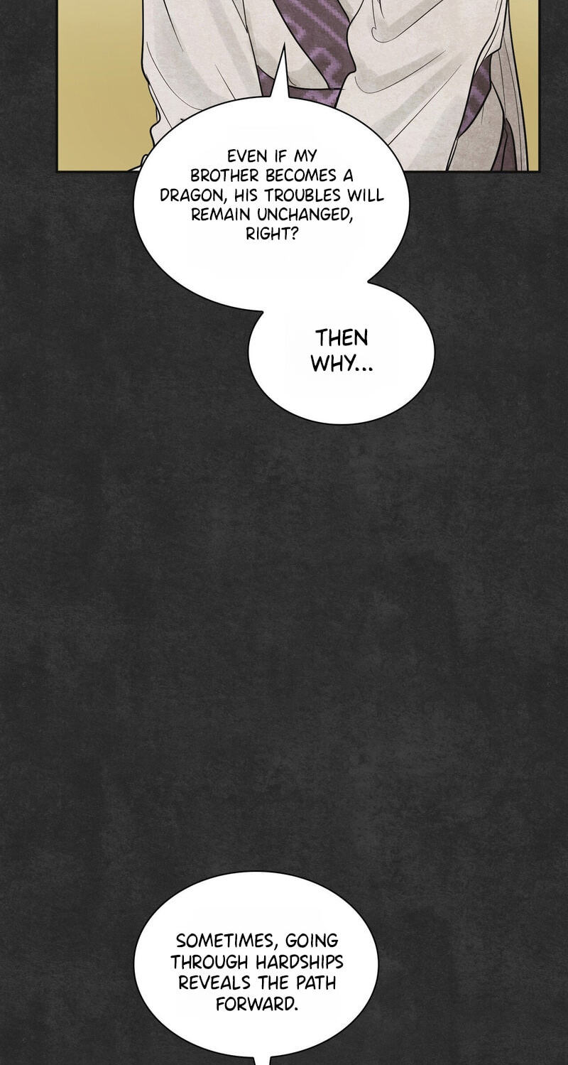 Yeouijuram Chapter 22 page 14 - 