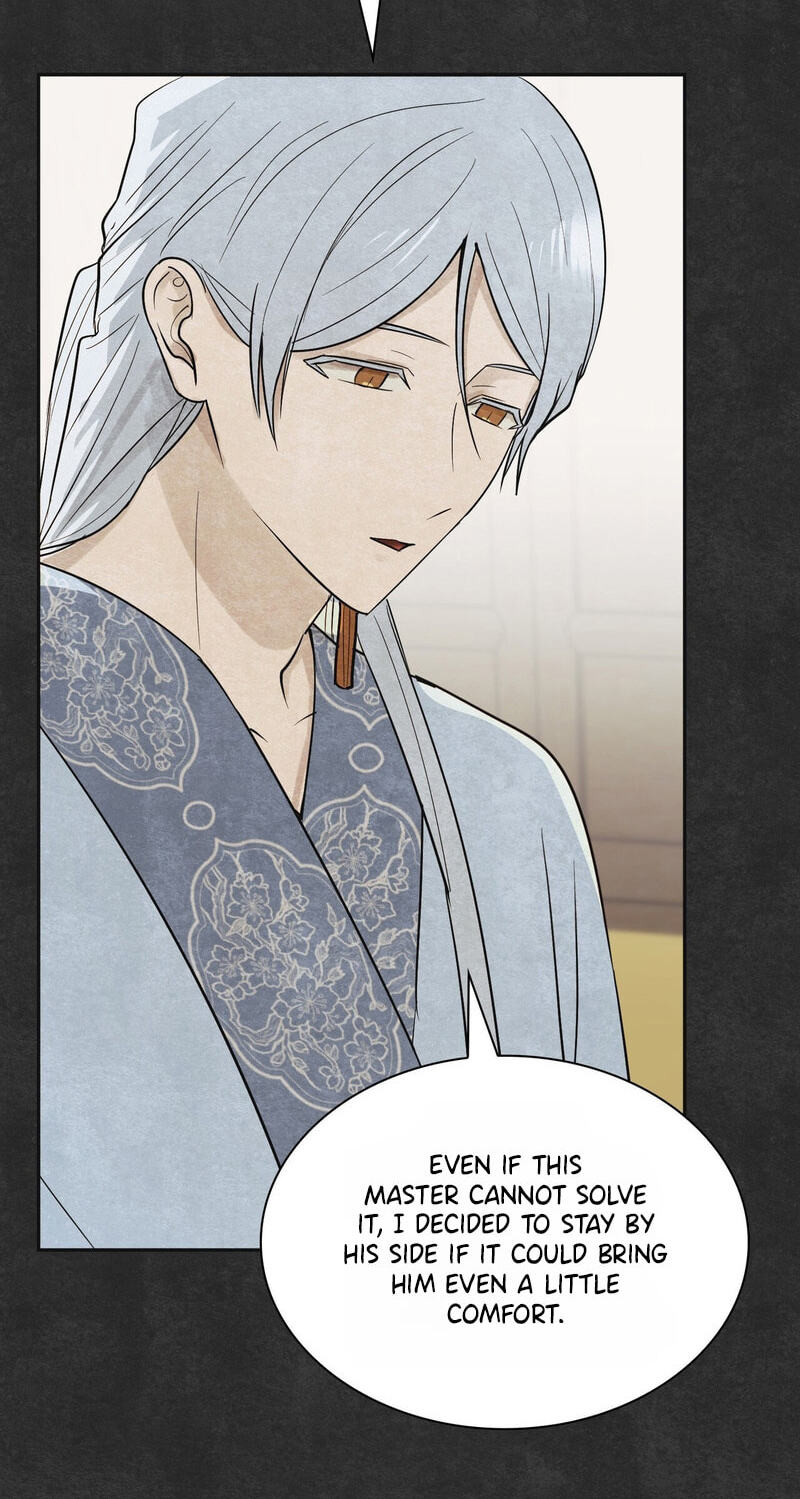 Yeouijuram Chapter 22 page 15 - 