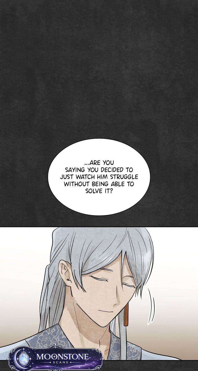 Yeouijuram Chapter 22 page 16 - 