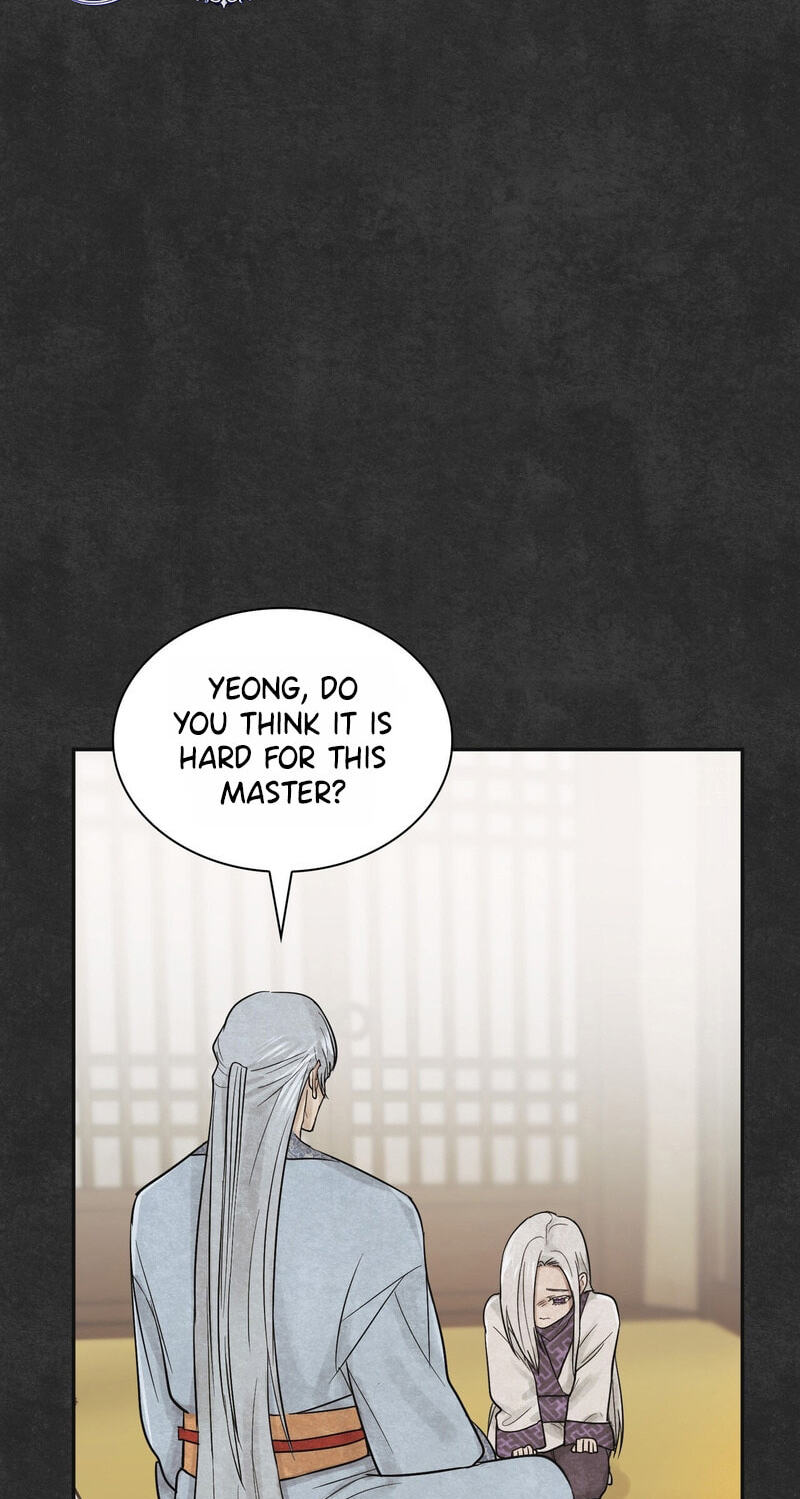 Yeouijuram Chapter 22 page 17 - 