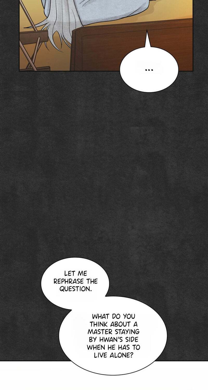 Yeouijuram Chapter 22 page 18 - 