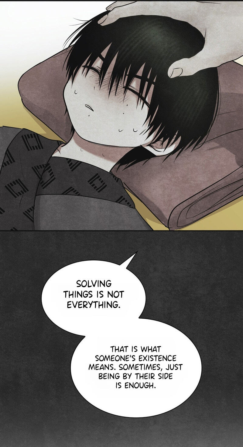 Yeouijuram Chapter 22 page 21 - 