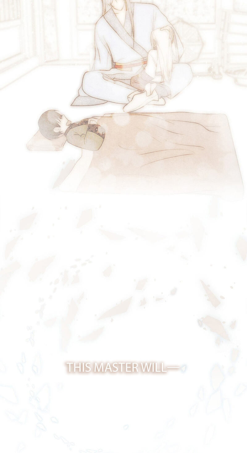 Yeouijuram Chapter 22 page 23 - 
