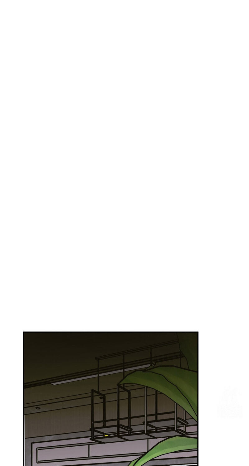 Yeouijuram Chapter 22 page 32 - 