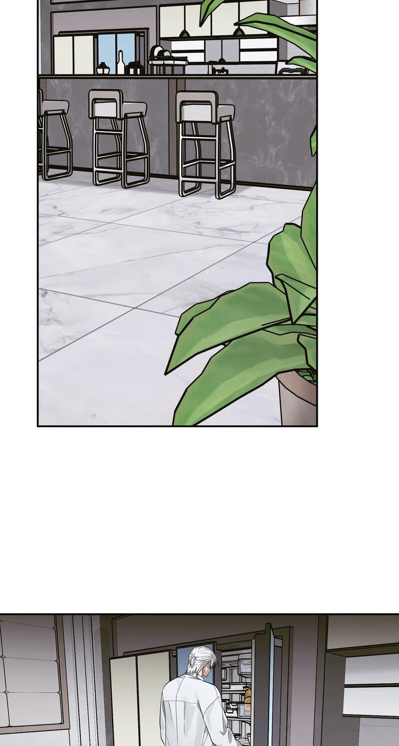 Yeouijuram Chapter 22 page 33 - 