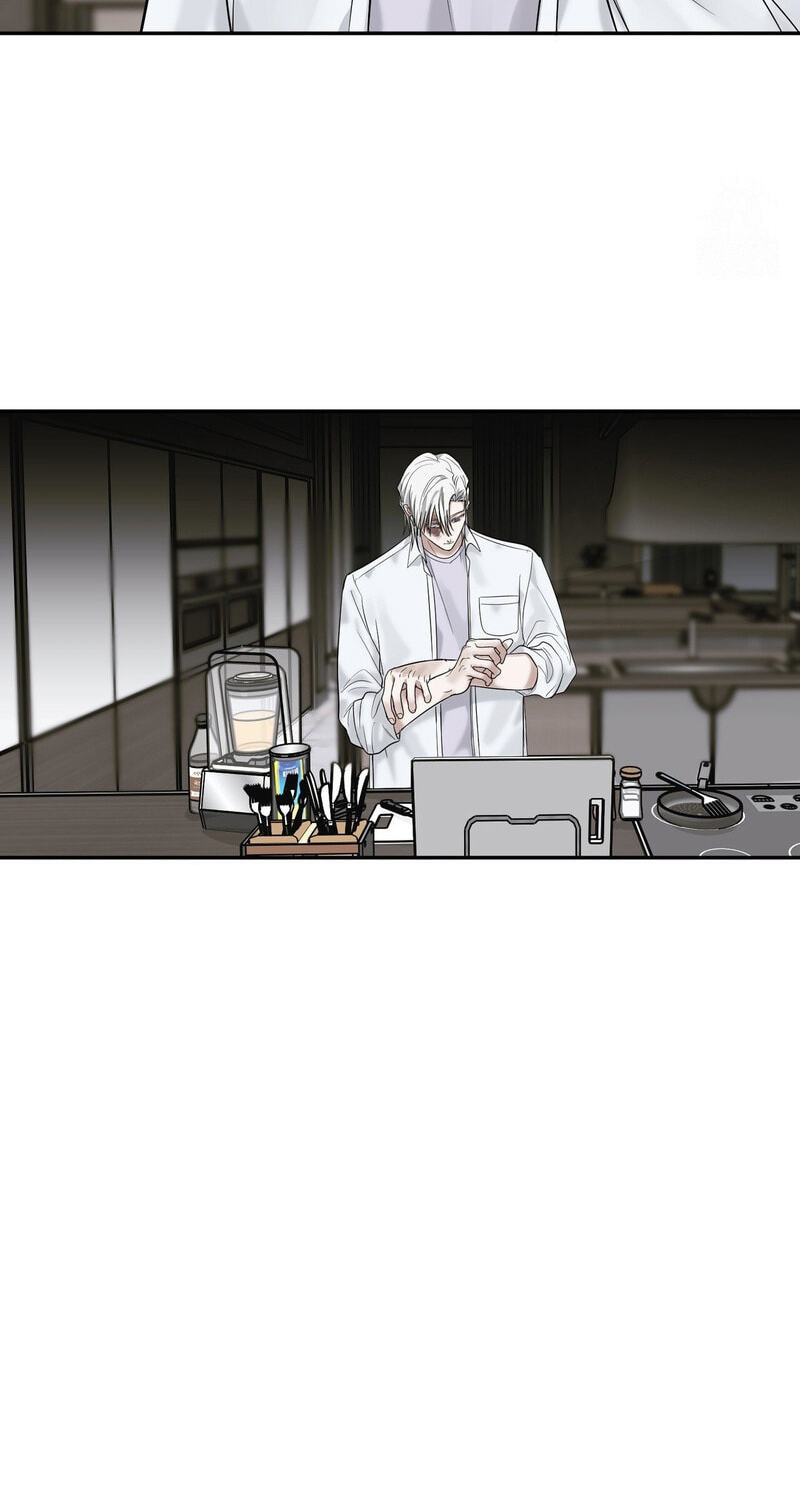 Yeouijuram Chapter 22 page 40 - 