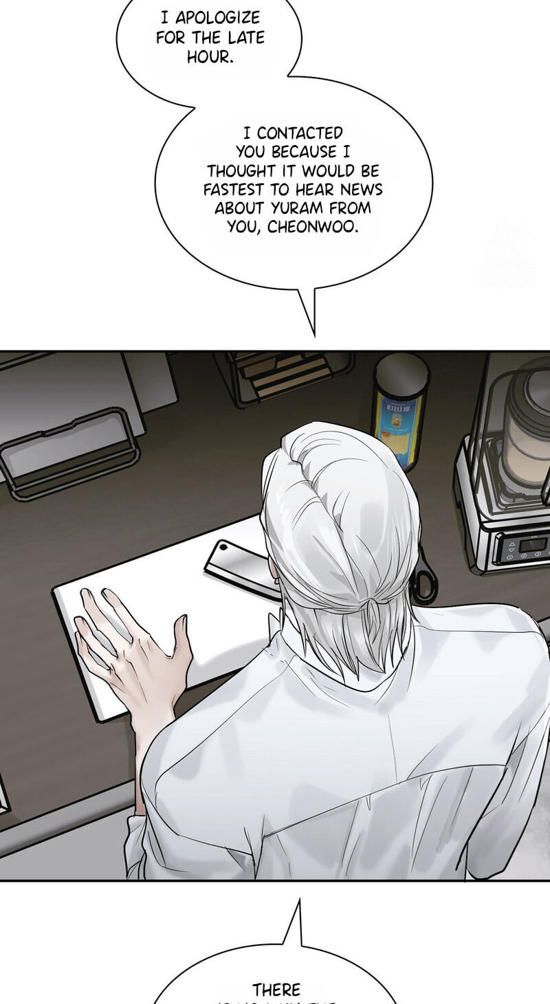 Yeouijuram Chapter 22 page 42 - 