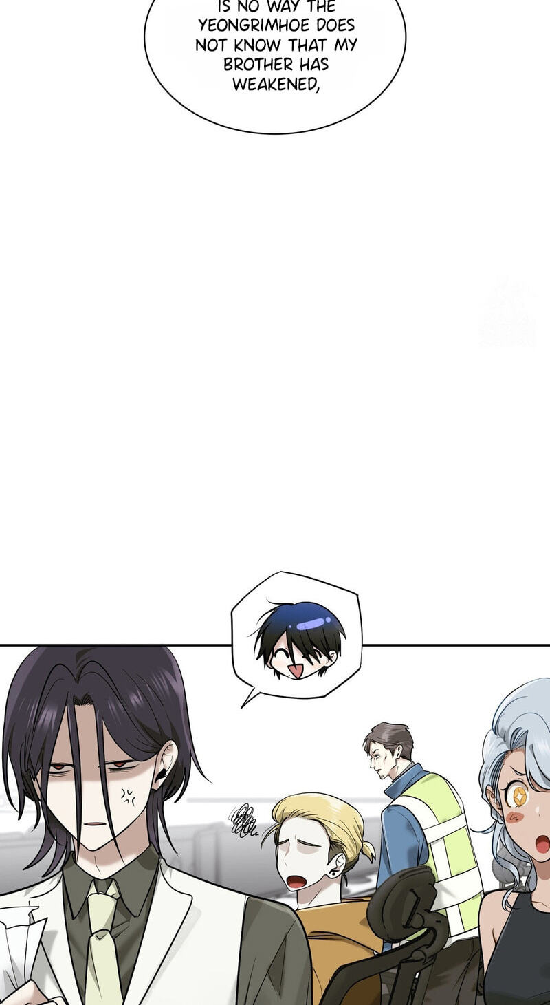 Yeouijuram Chapter 22 page 43 - 