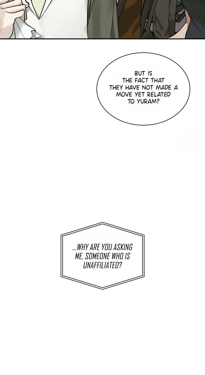 Yeouijuram Chapter 22 page 44 - 