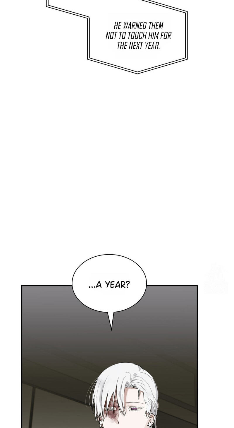 Yeouijuram Chapter 22 page 48 - 