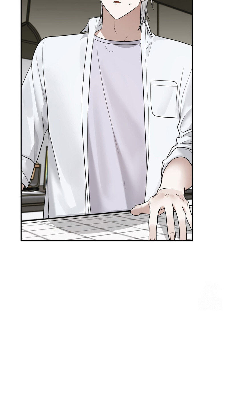 Yeouijuram Chapter 22 page 49 - 