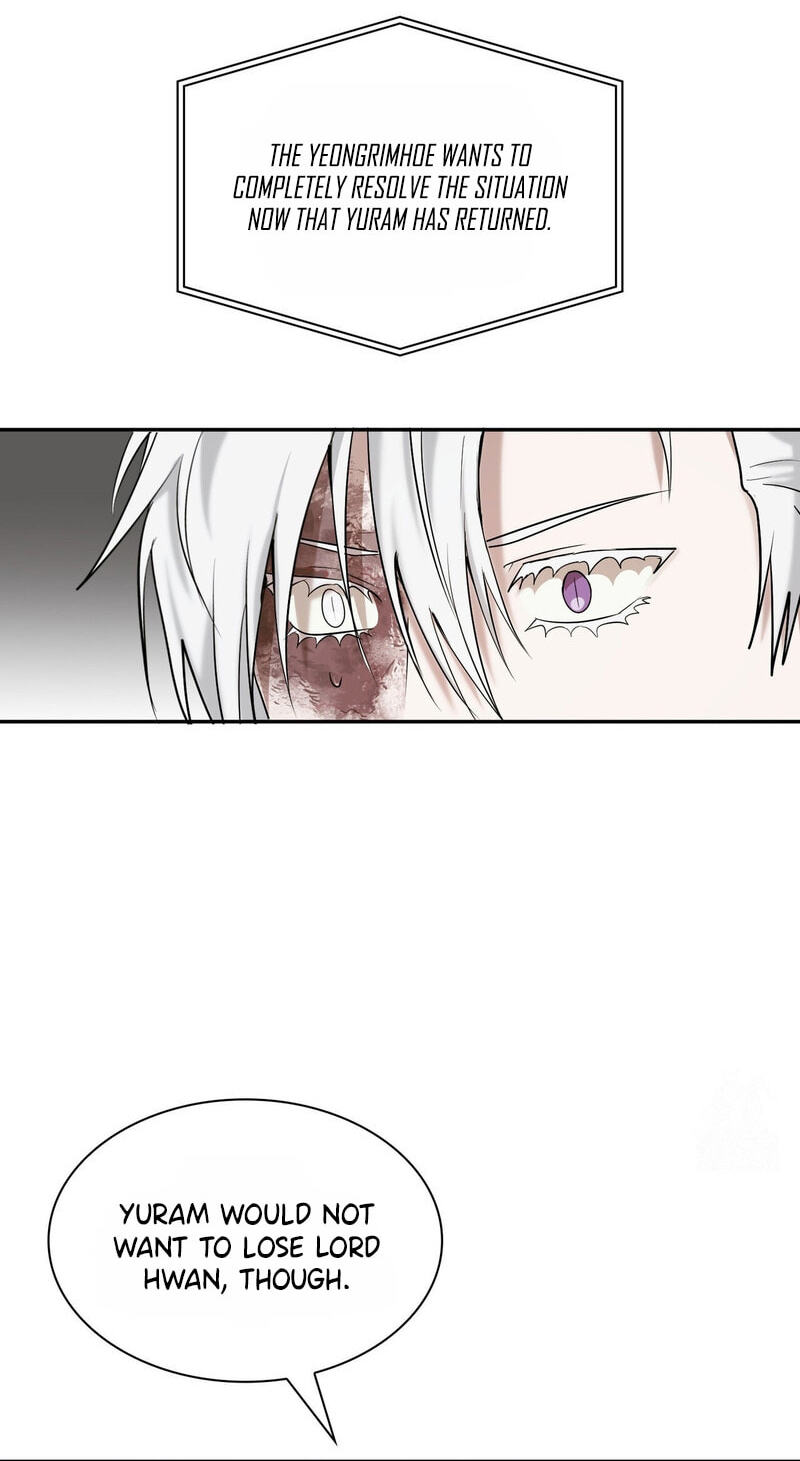 Yeouijuram Chapter 22 page 50 - 