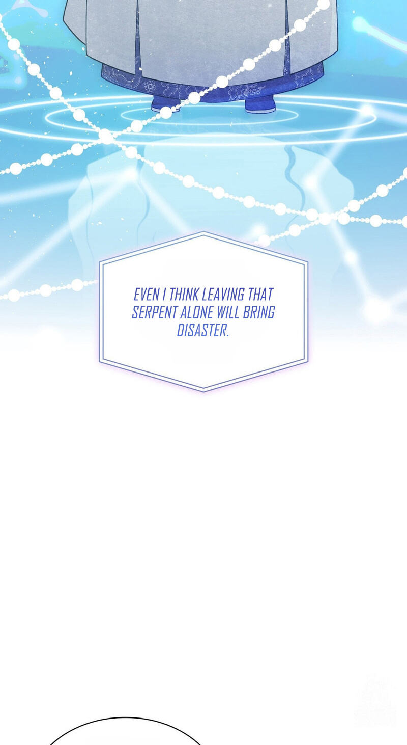 Yeouijuram Chapter 22 page 53 - 
