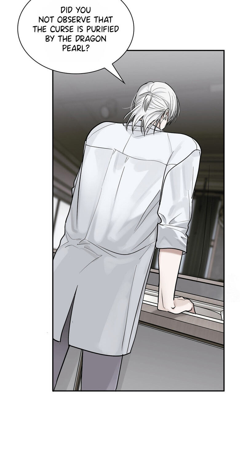Yeouijuram Chapter 22 page 54 - 