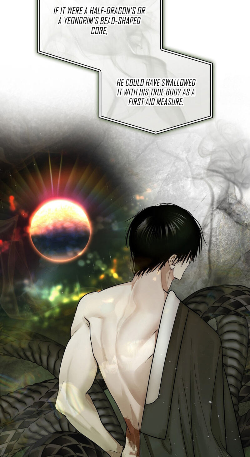 Yeouijuram Chapter 22 page 57 - 