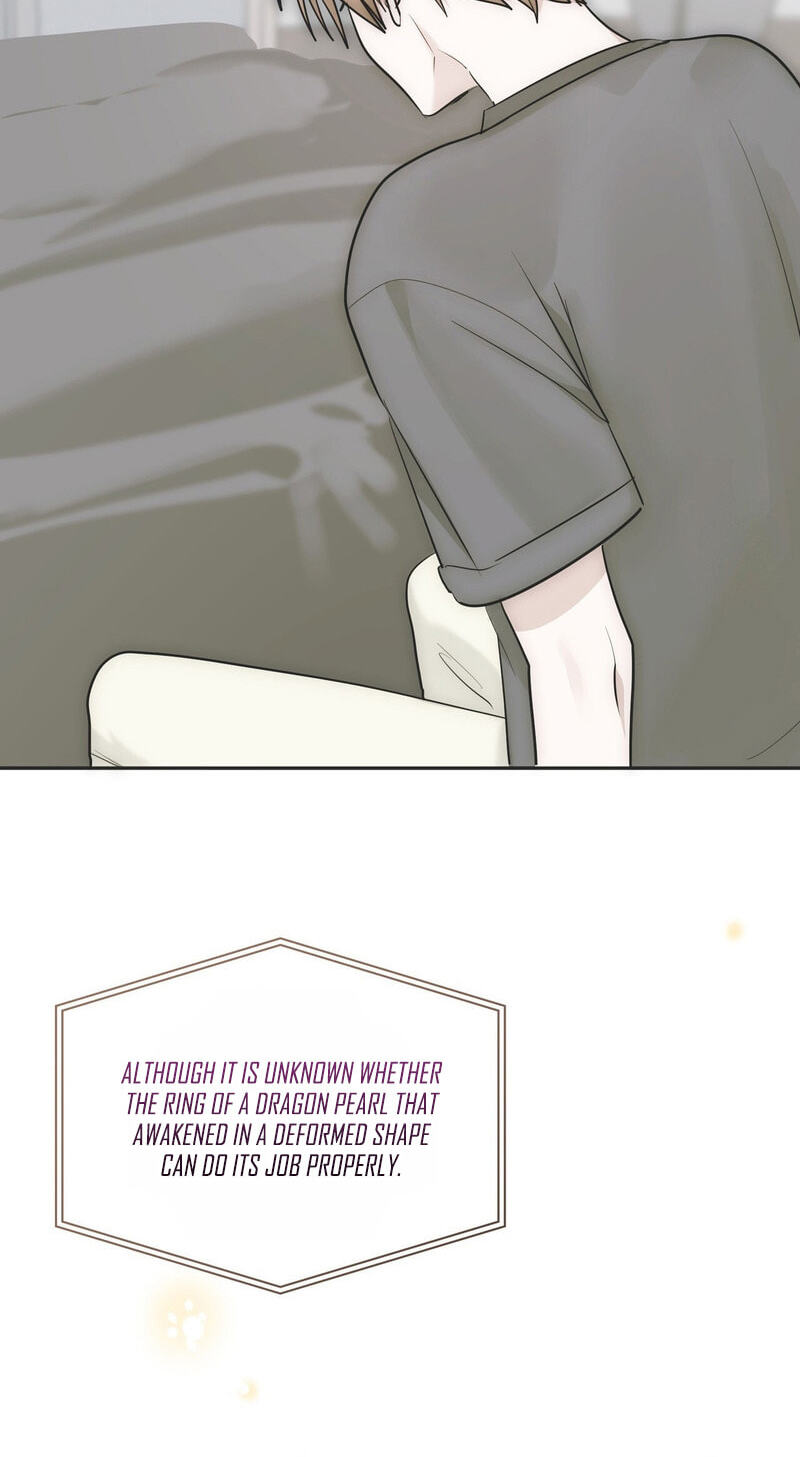 Yeouijuram Chapter 22 page 60 - 