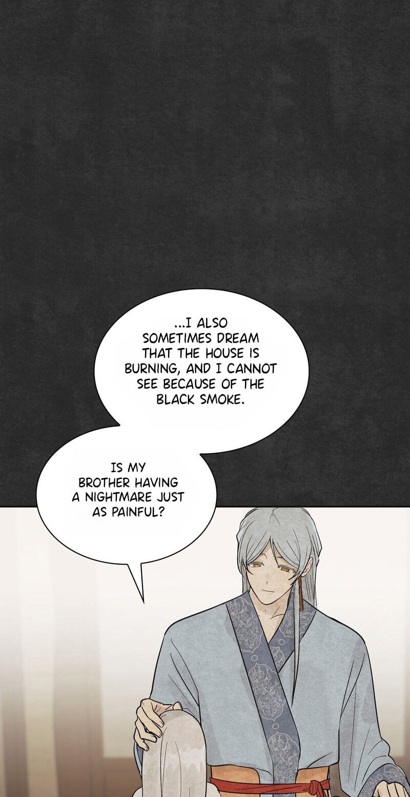 Yeouijuram Chapter 22 page 7 - 