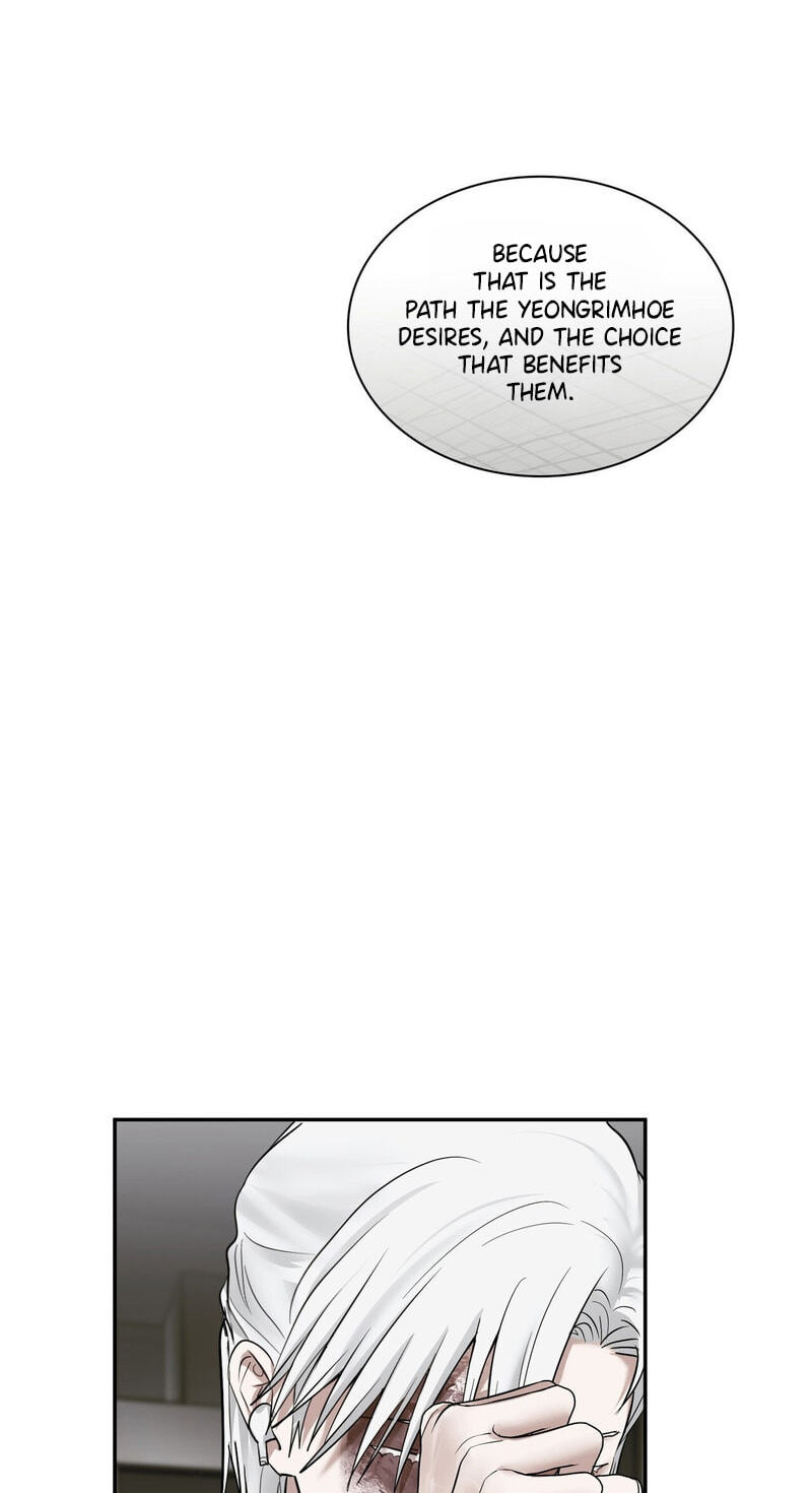 Yeouijuram Chapter 22 page 64 - 