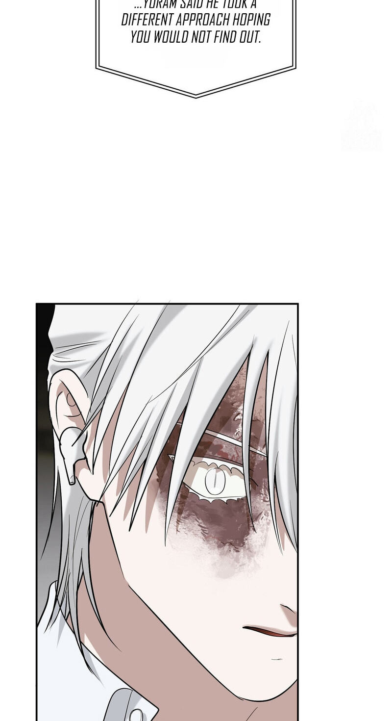 Yeouijuram Chapter 22 page 66 - 