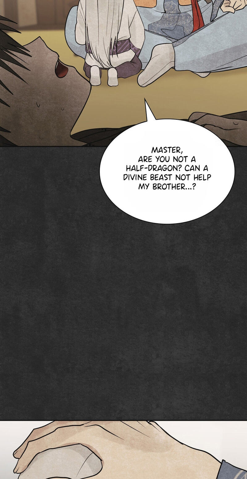 Yeouijuram Chapter 22 page 8 - 