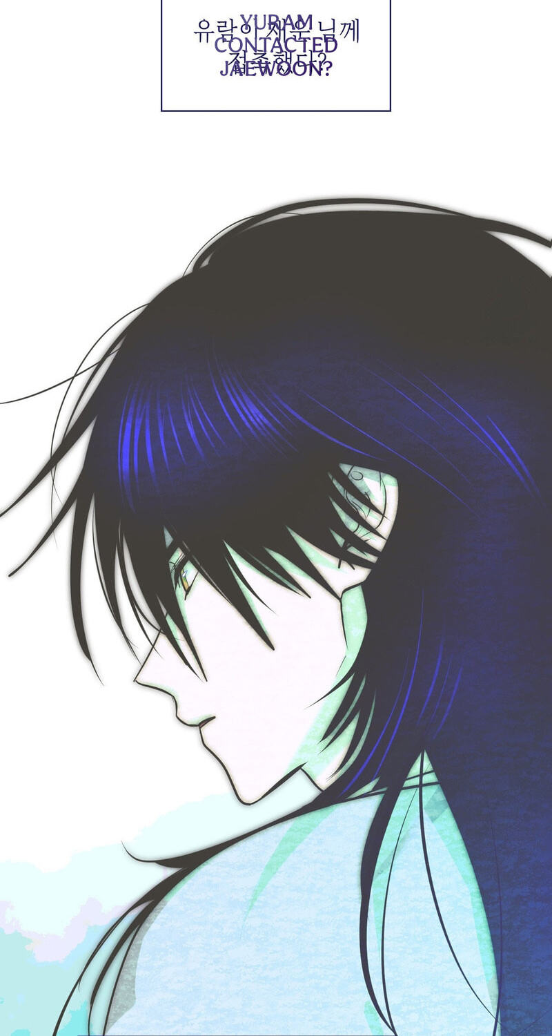 Yeouijuram Chapter 22 page 72 - 
