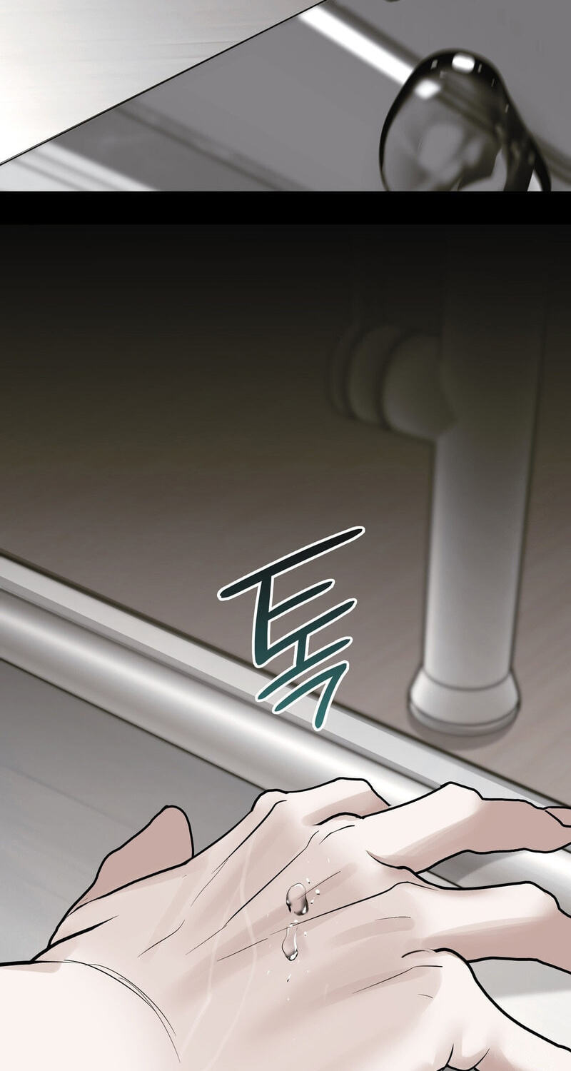 Yeouijuram Chapter 22 page 78 - 