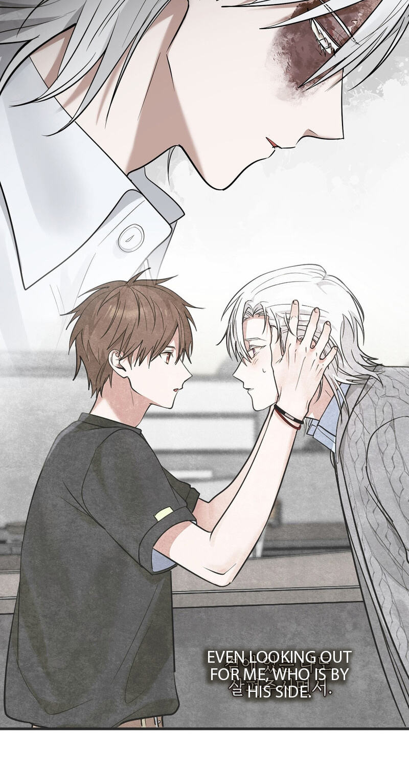 Yeouijuram Chapter 22 page 80 - 