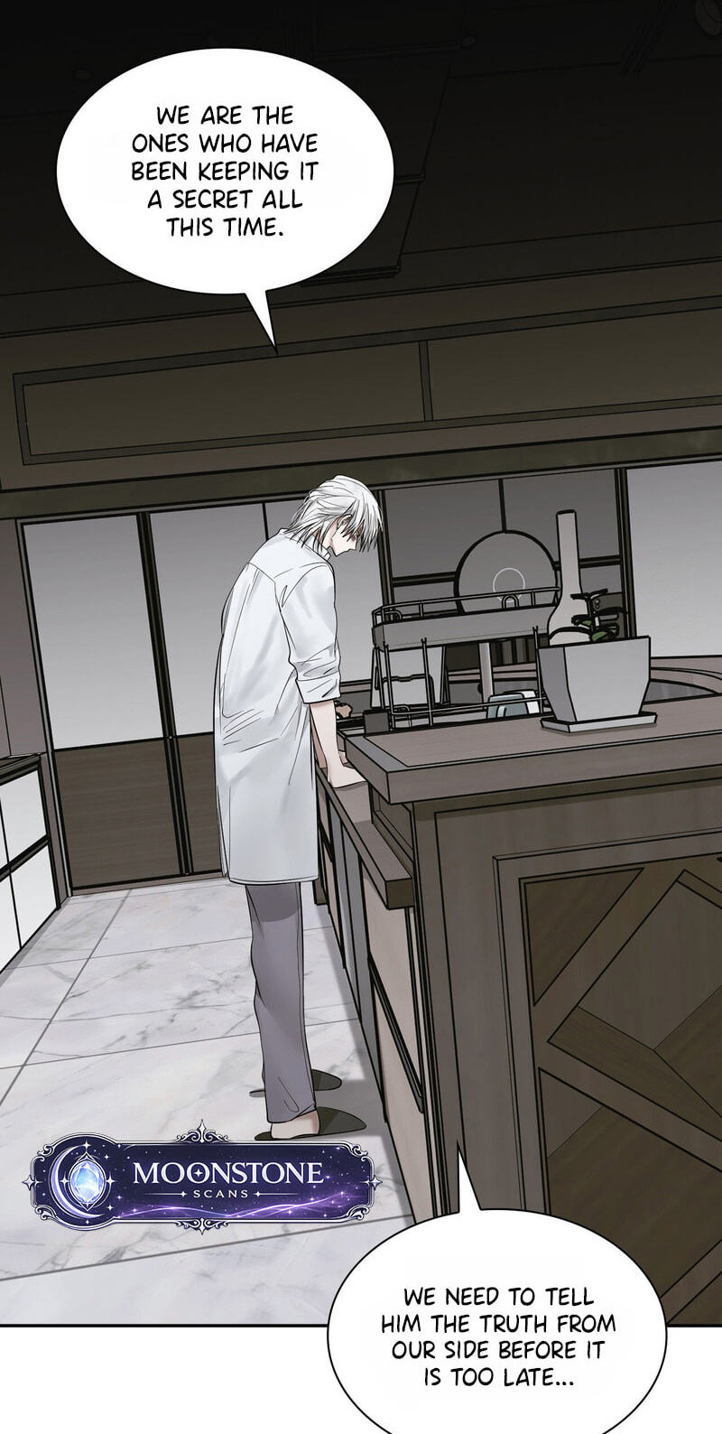 Yeouijuram Chapter 22 page 86 - 