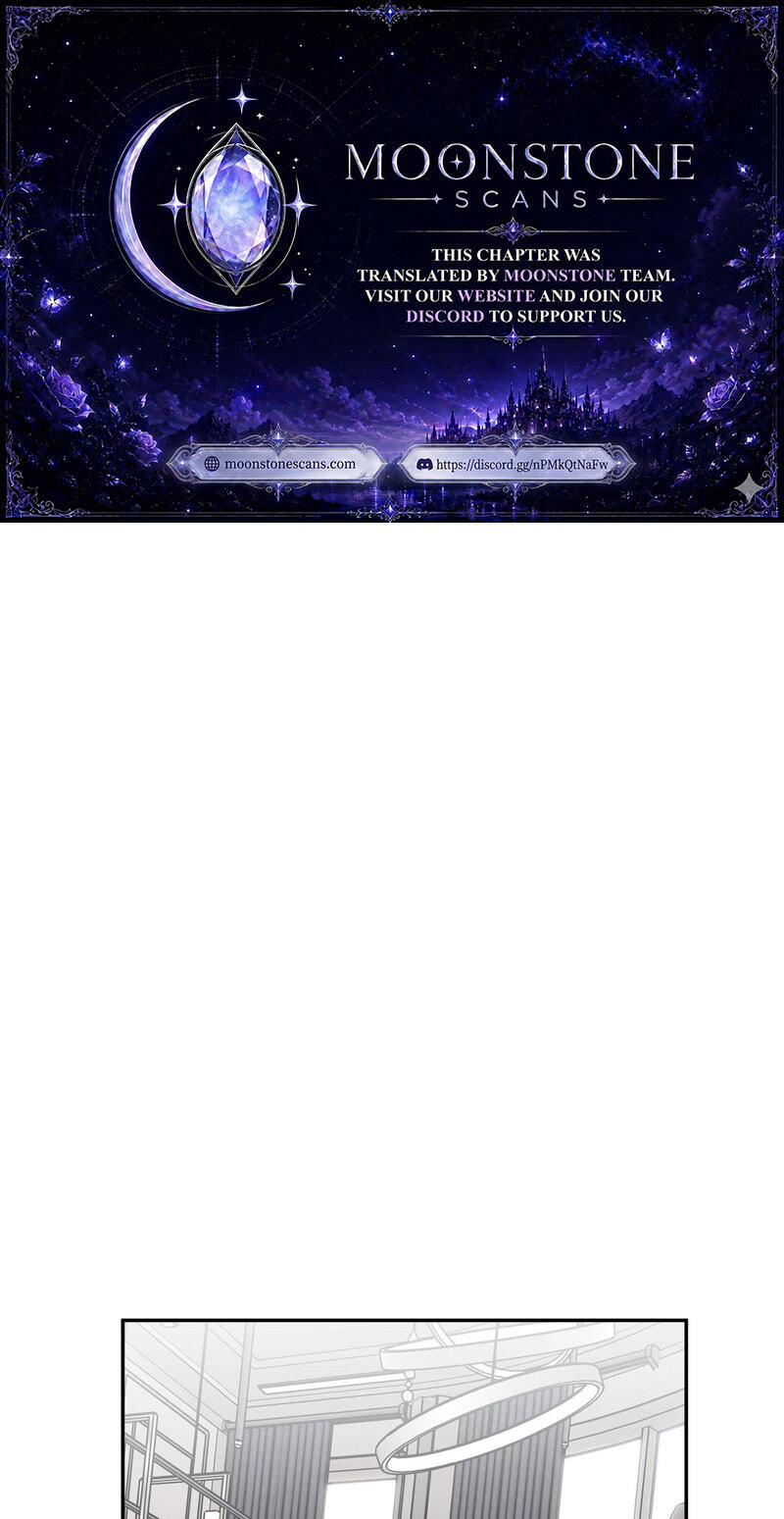 Yeouijuram Chapter 23 page 1 - 
