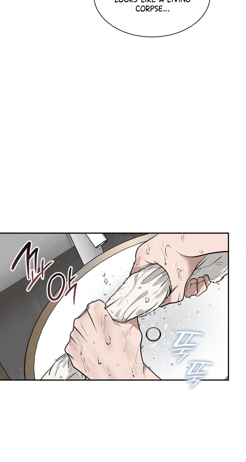 Yeouijuram Chapter 23 page 13 - 