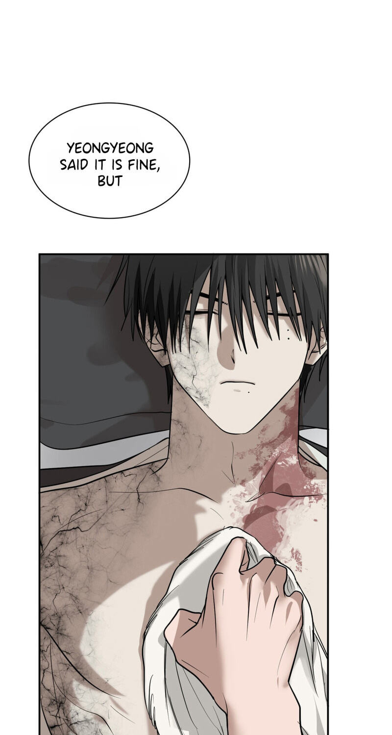 Yeouijuram Chapter 23 page 15 - 