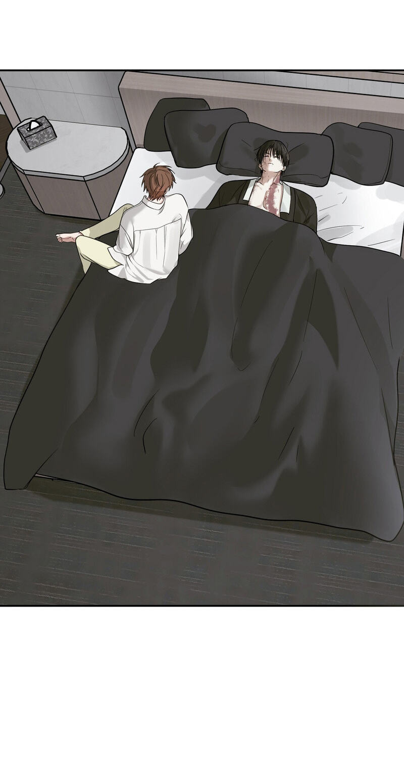 Yeouijuram Chapter 23 page 3 - 