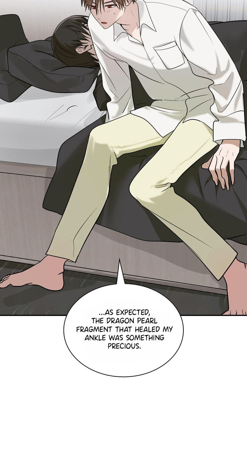 Yeouijuram Chapter 23 page 25 - 