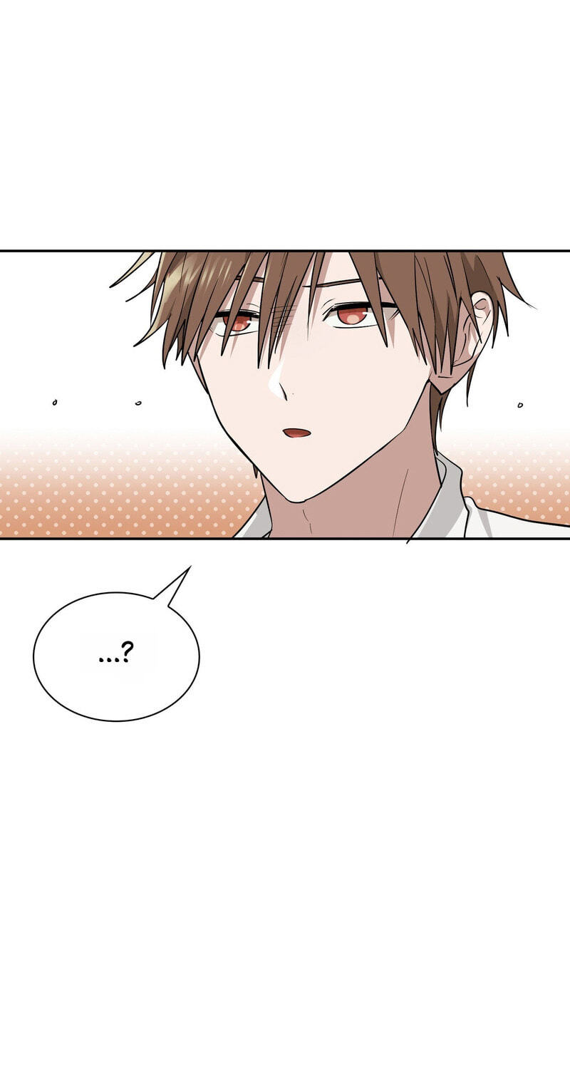 Yeouijuram Chapter 23 page 26 - 