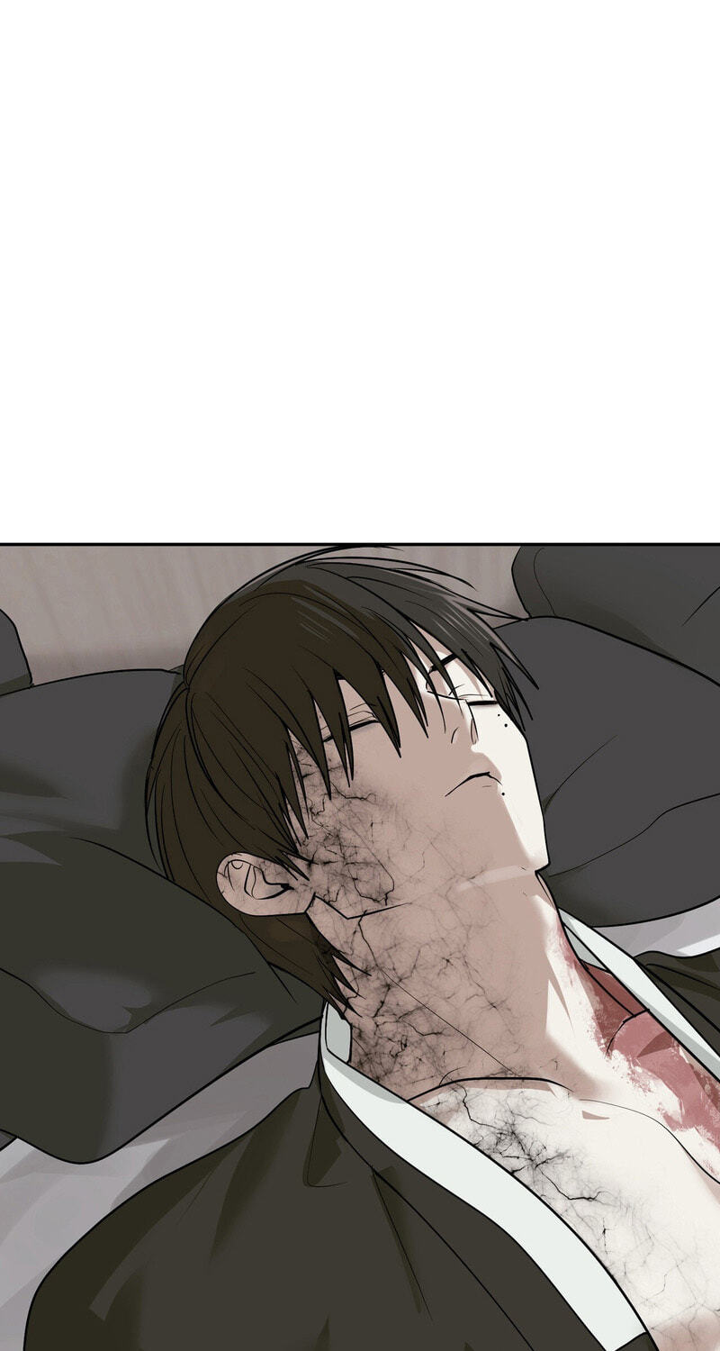 Yeouijuram Chapter 23 page 28 - 