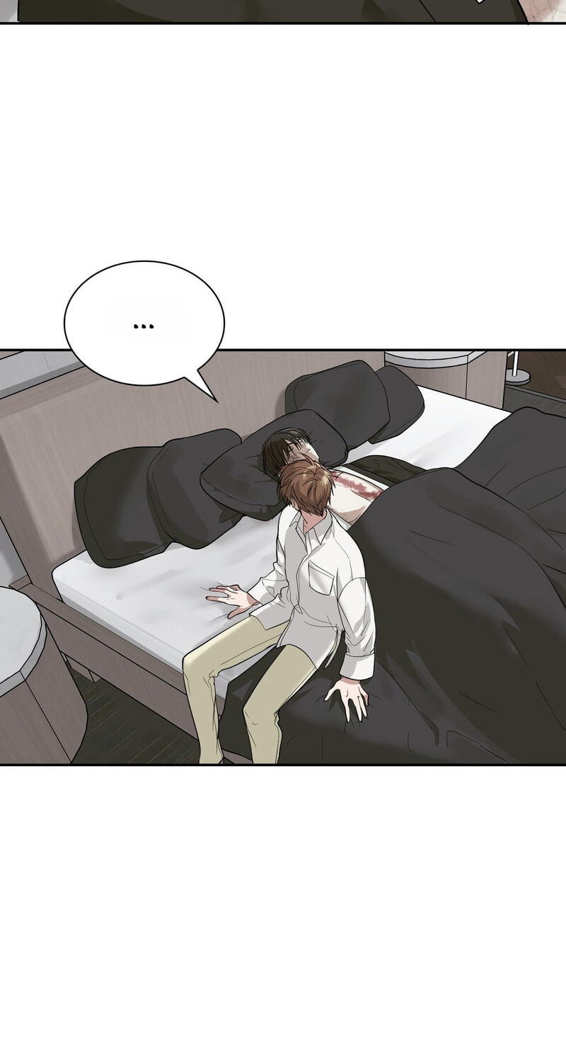 Yeouijuram Chapter 23 page 29 - 
