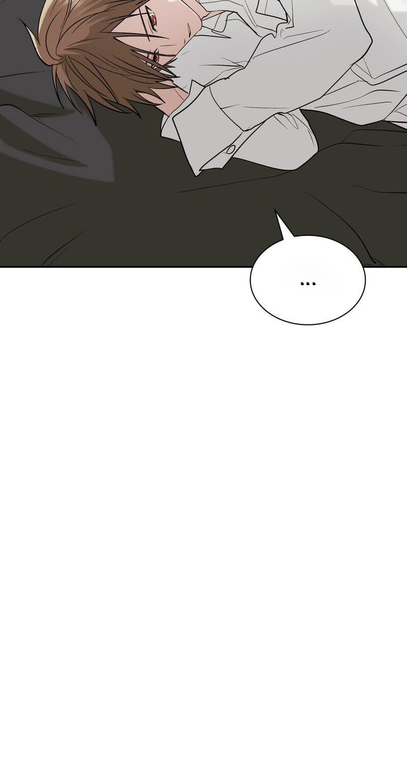 Yeouijuram Chapter 23 page 32 - 