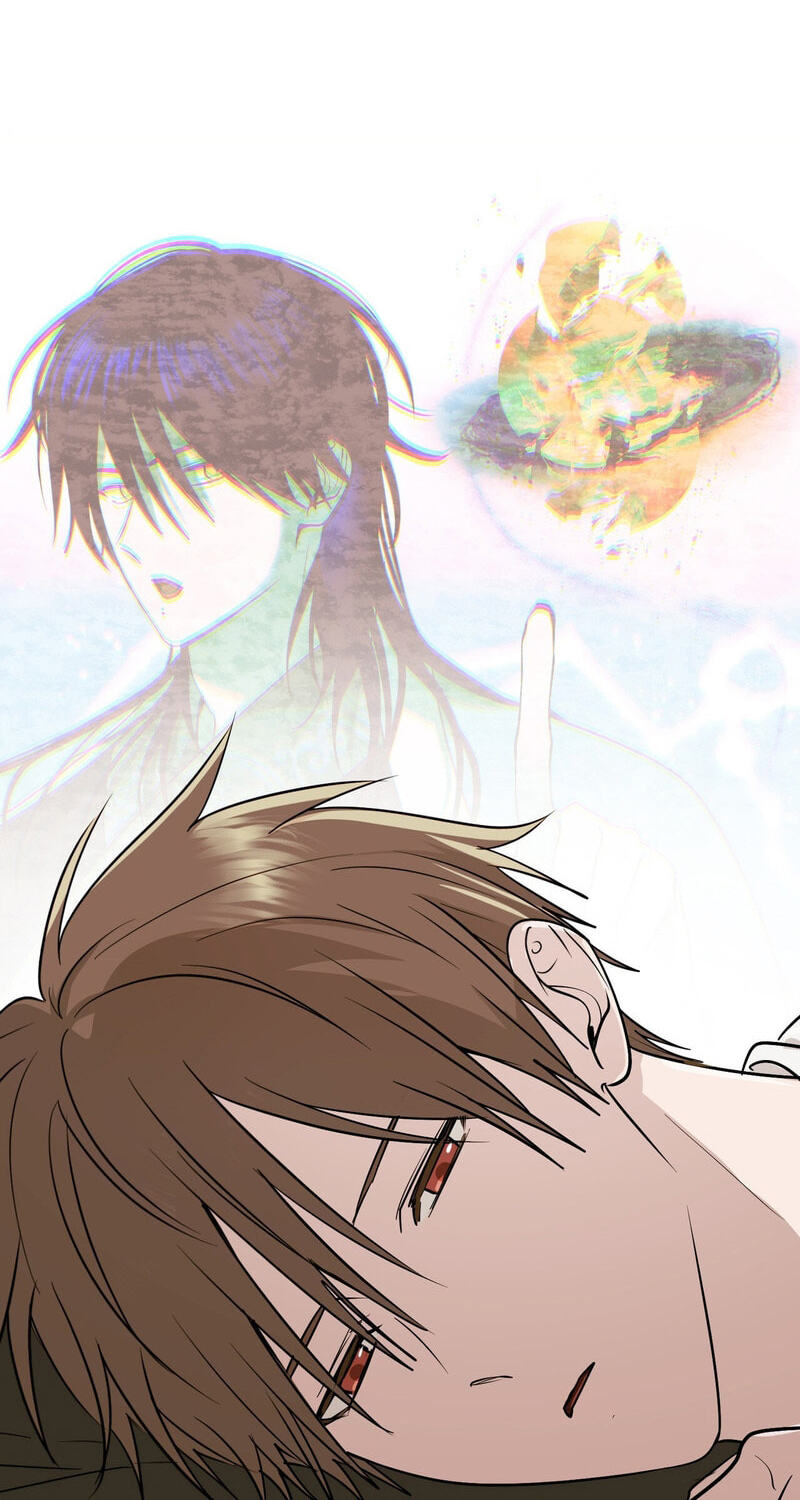 Yeouijuram Chapter 23 page 33 - 