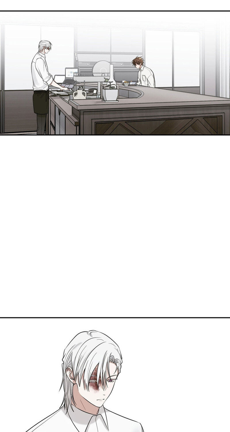 Yeouijuram Chapter 23 page 38 - 