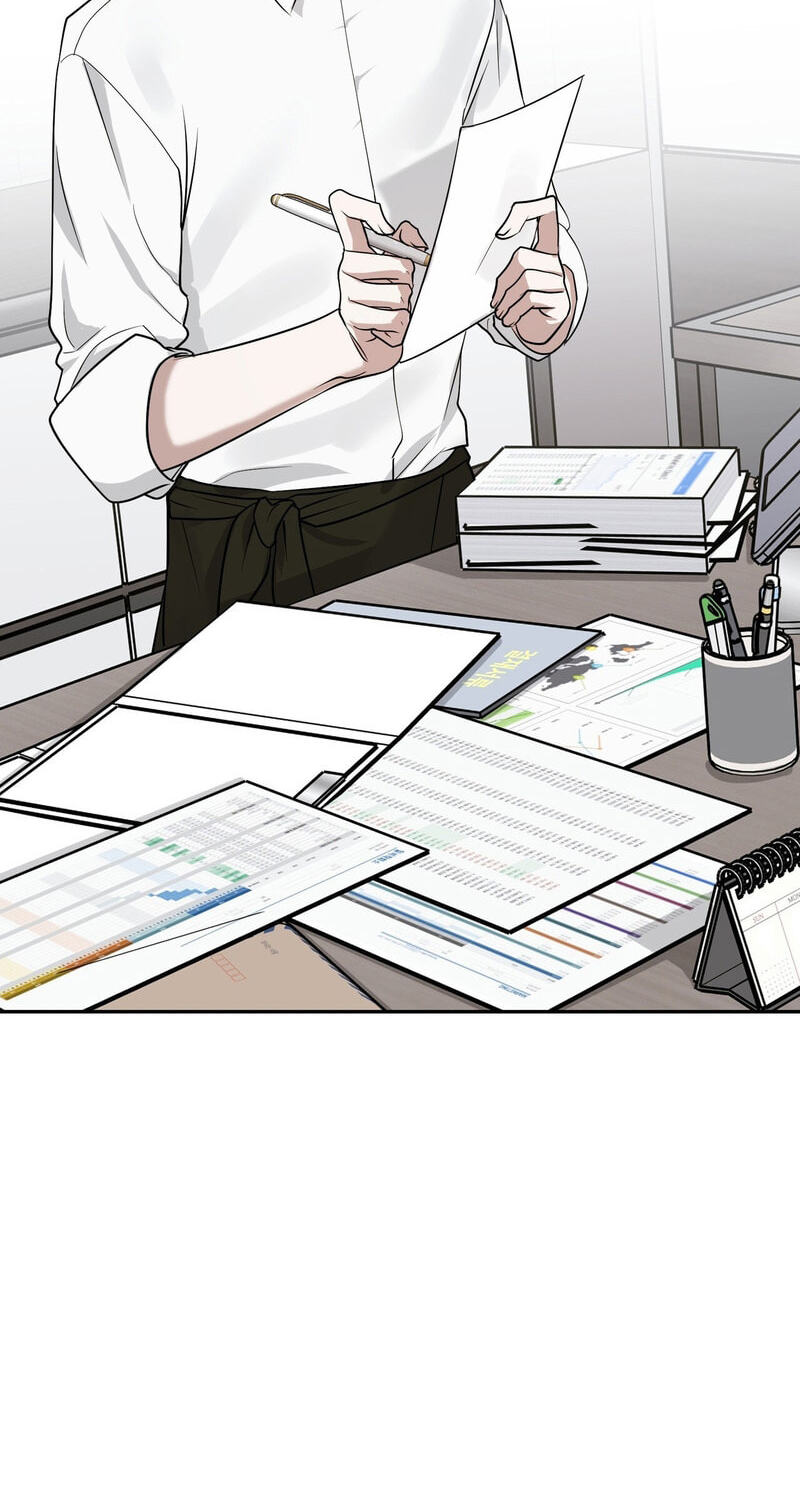 Yeouijuram Chapter 23 page 39 - 