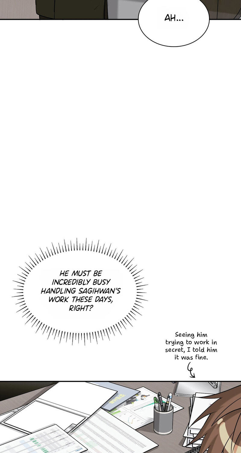 Yeouijuram Chapter 23 page 42 - 