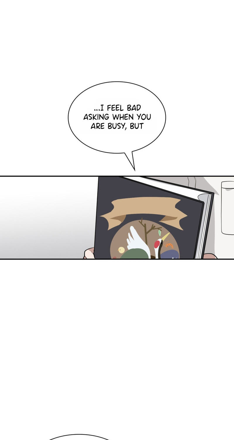 Yeouijuram Chapter 23 page 45 - 