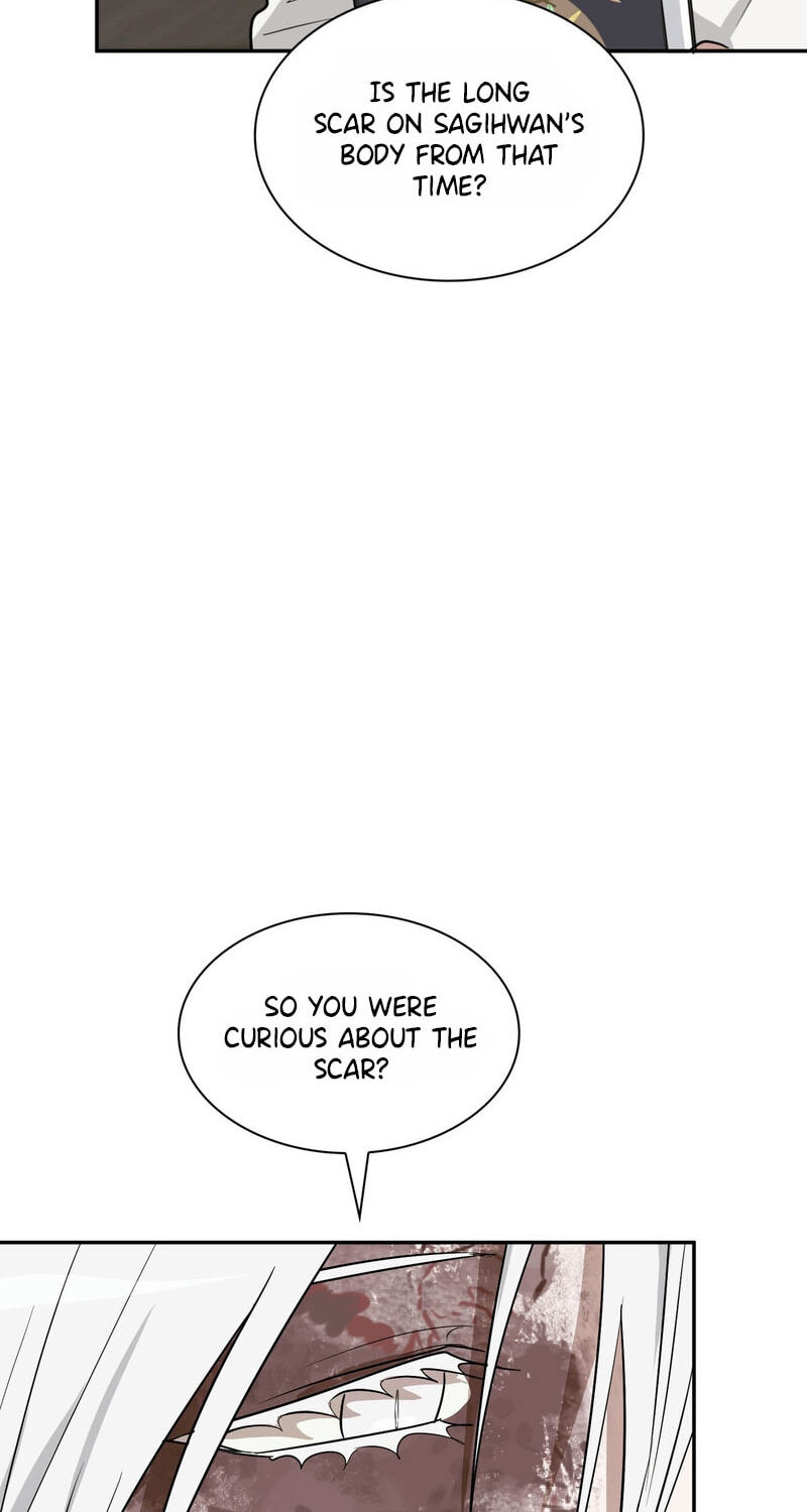 Yeouijuram Chapter 23 page 47 - 
