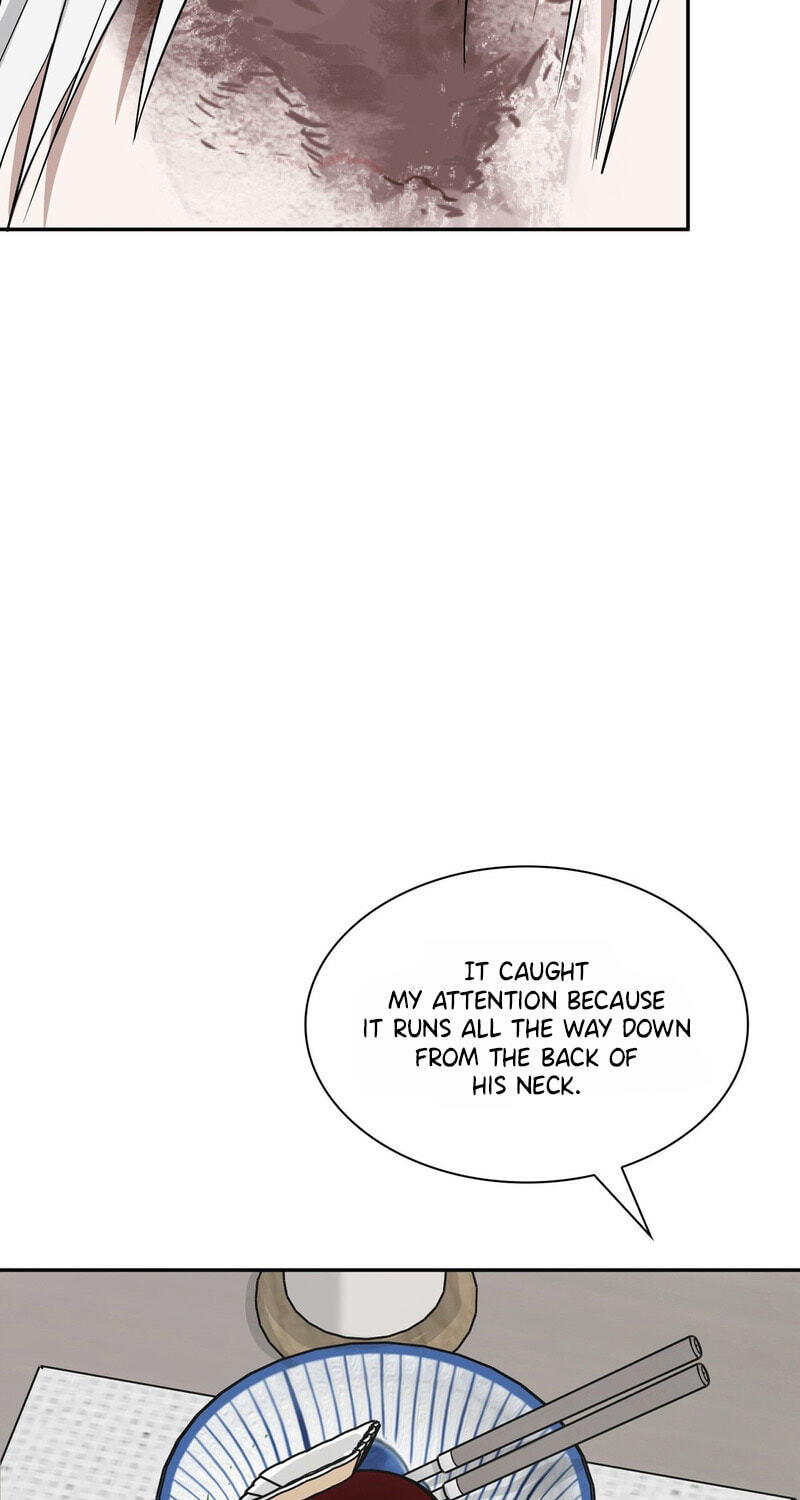 Yeouijuram Chapter 23 page 48 - 