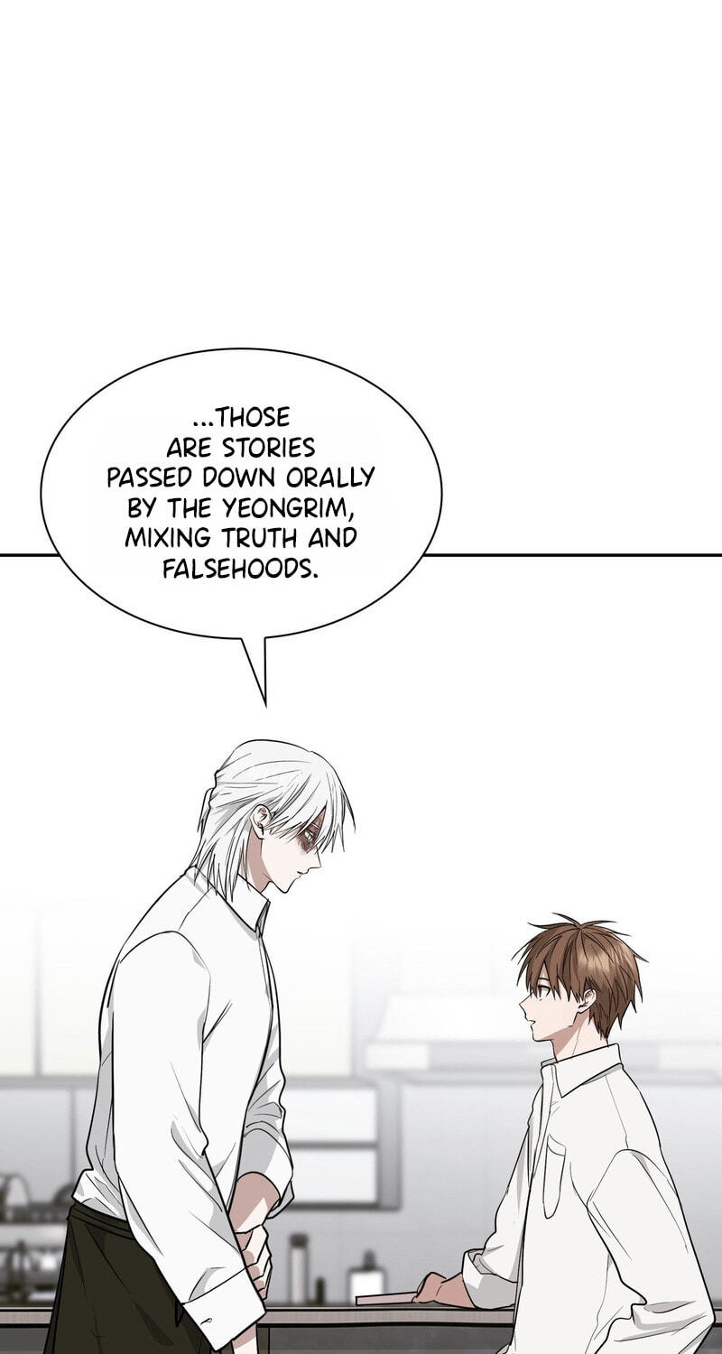 Yeouijuram Chapter 23 page 56 - 